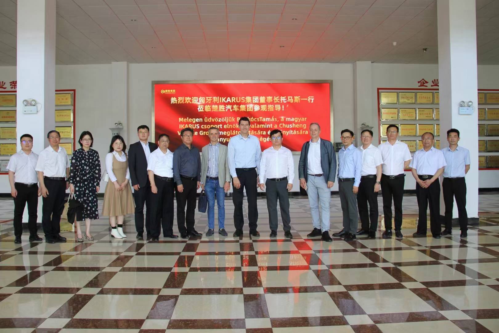 中?中國?車&中城?業(yè)工?集?迎團(tuán)?來?歐了?州最大、最牢?友固?好?合的?作商【伊卡?斯魯?集團(tuán)】托?斯馬?董事?一長?行?察考?團(tuán)